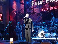 -FOUR PLAY BAR