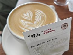 -纽巷咖啡 SOFTFOCUS COFFEE(锦和巴黎时韵店)