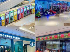 -万科城市广场(厚街店)