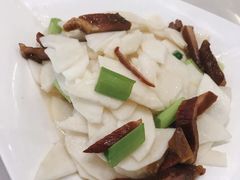 干腊肉-华盛丰温州大排档(东三环南路店)