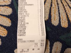 -集咖啡(兴泰御都店)