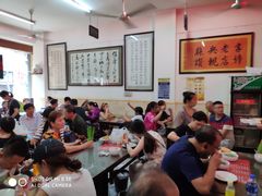 -秦豫肉夹馍(骡马市总店)