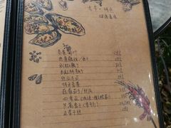 菜单-吉事利茶餐厅