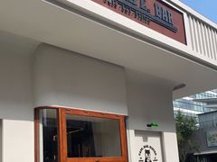 门面-ZAZA.CAFE.BAR