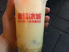 -蜜雪冰城(鼓楼南大街店)