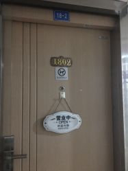 -YOUNGSKIN氧研皮肤管理中心