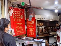 -王记西鎮电烤肉(汶上路店)