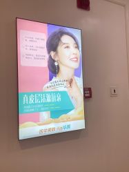 -万州华美紫馨整形美容医院