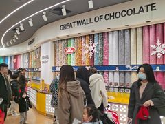 -m豆巧克力世界(上海世茂广场店)