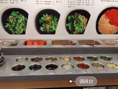 自助调料区-屋头串串(新街里店)