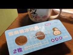 -十八梯邓凳面(大坪正街店)