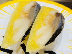 -友壹町寿司(佛山新DNA店)
