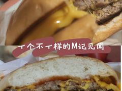 -麦当劳(桐乡润丰步行街店)