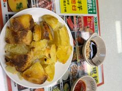 -胖媳妇烧洋芋(螺峰街总店)