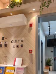 -爱儿美儿童摄影(奥森公园店)