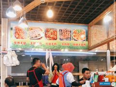 大堂-大胡子烤羊肉清真(天海夜市总店)