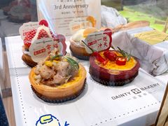 -黛汀烘焙DAINTY BAKERY(代字行合生汇店)