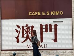 -官也街