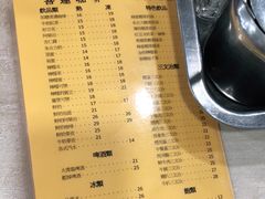 -喜莲咖啡