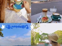 -ommo cafe(半岛城邦店)