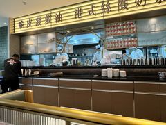 -香港新发烧腊茶餐厅(书城店)