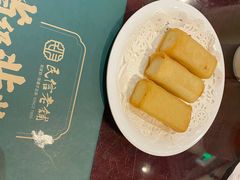 -民信老铺(华盖路店)
