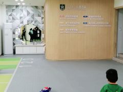 -海汀顿儿童之家(保利香雪园区)