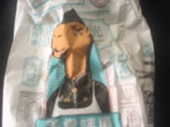 -弄堂咪道-饭香·面香·馄饨香(兴梅店)