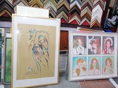 -宸宸画框裱画配框工厂店(莘庄店)