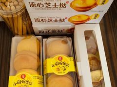 -味多美(金台路店)