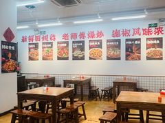 -佬缸炮江湖川菜(玉林店)