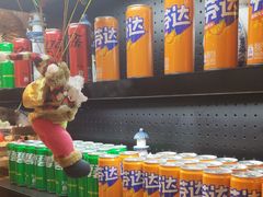 -厦门希尔顿逸林酒店·圆聚自助餐厅(五缘湾店)