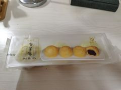 -阿吉仔(大元路店)