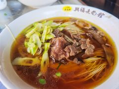 -兴福老面馆(寺路街店)