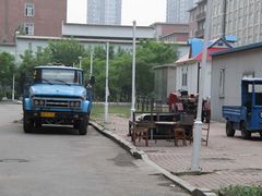 -辽宁大学(崇山校区)