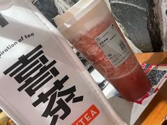 -喜茶(无锡荟聚中心店)