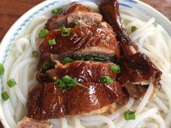 -凌舍好烧鹅(中山路店)