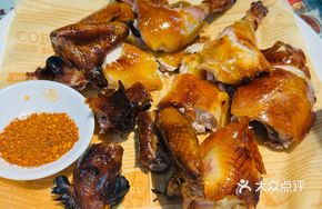 Fruitwood Crispy Roast Chicken