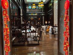 -明阁 Ming Court(广州朗豪酒店)