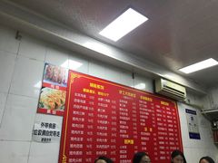 -小街锅贴(护国寺店)