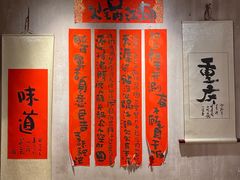 -周小明火锅(黑金冠社区店)