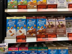 -Rimping Supermarket - Nawarat Branch