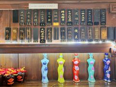 -汪一挑馄饨(老街店)