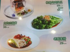 -新粤新疆菜(禅城店)