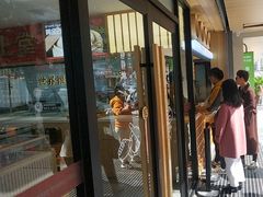 -堂上堂(益民街店)