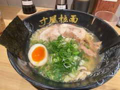 -寸屋拉面(凯德晶萃店)