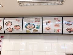 -东方削面(迎泽街店)