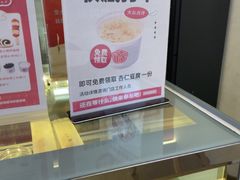 -三元梅园(永定路店)