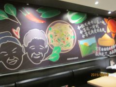 -阿香米线(天津凯德餐厅店)