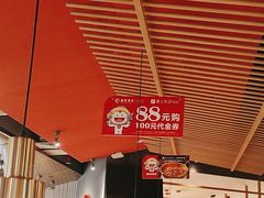 -湘间田舍(北仑银泰店)